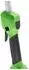 PROCRAFT ATA-20S Akku-Freischneider 20V 420mm Brushless (ATA-20S)
