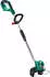 Bosch AdvancedGrassCut 36 (mit 1 Akku 2,0Ah)