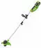 2 Ah, mit 1 Akku: Greenworks G40LT