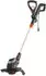 Gardena PowerCut 650/28 (9874-20)