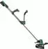 Bosch UniversalGrassCut 18 (mit 1 Akku 2,0Ah)
