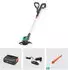 Gardena EasyCut 23/18V P4A Ready-To-Use Set (14700-20)