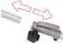Einhell GC-BC 36-4 S