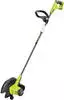 RYOBI Motorsensen