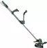 ohne Akku, ohne Ladegerät: Bosch UniversalGrassCut 18V-26