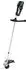 Bosch AdvancedGrassCut 36V-33 (mit 1 Akku 2,0 Ah)