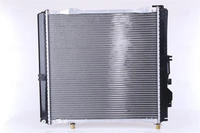 Nissens K&uuml;hler, Motork&uuml;hlung 62682A