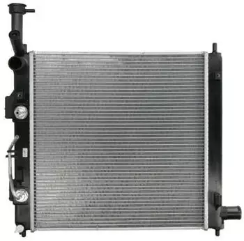 NRF Wasserk&uuml;hler Aluminium f&uuml;r Kia Picanto (550200)
