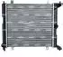 NRF Motorkühler, Aluminium, 400x378mm (50127)