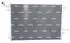 NRF Motorkühler Aluminium, Discovery Sport L550 (550312)