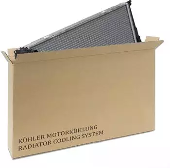 MaXgear K&uuml;hler Motork&uuml;hlung f&uuml;r Opel/Vauxhall (AC230170)