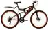 KS-CYCLING Bliss 26 Zoll RH 47 cm schwarz/orange