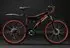 KS-CYCLING Bliss 26 Zoll RH 47 cm schwarz/orange