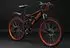 KS-CYCLING Bliss 26 Zoll RH 47 cm schwarz/orange