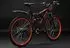 KS-CYCLING Bliss 26 Zoll RH 47 cm schwarz/orange