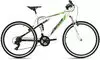 Mountainbike 26 Zoll