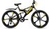 KS Cycling Fully (26) Bliss yellow