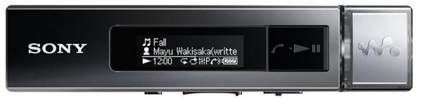 Sony Walkman NWZ-M504 8GB schwarz