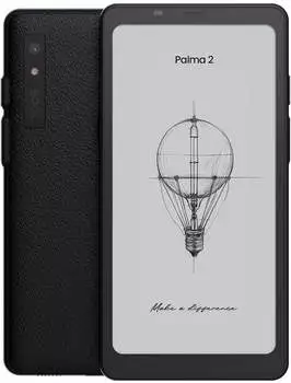 Onyx Boox Palma 2 schwarz