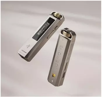 FiiO Echo Nano silber