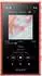 Sony Walkman NW-A105 orange