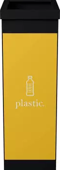 Paperflow Mülleimer Mülltrenner Plastik, gelb Kunststoff, ohne Deckel, 60l