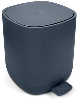 YourCasa Bad [5L] Badezimmer Kosmetikeimer, ABS Kunsstoff, Anthrazit