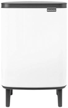 Brabantia Abfallbehälter Bo Hi 12l Weiß