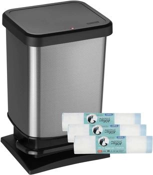 Rotho Paso Set 20l mit 3x 15 passenden Müllbeutel, , carbon metalic, 20l (29.3 x 26.6 x 45.7 cm) (1754010273VB2)