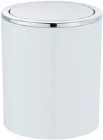 WENKO Schwingdeckeleimer Mod. Inca White hochwertiger Kunststoff, 2 Liter 23930100