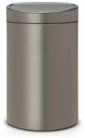 Brabantia M&uuml;lleimer Touch Bin New,recycle, 23+10 L Platinum (117907)