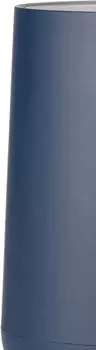 Zone Denmark Nova Treteimer 3 L royal blue