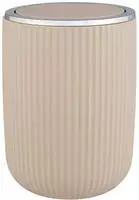 Wenko SCHWINGDECKELEIMER Beige 14.5x20x24.5 cm