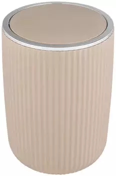 Wenko Agropoli L 5,5 L beige