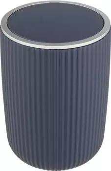 Wenko Agropoli L 5,5 L dunkelblau