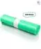 Blanc Hygienic Müllbeutel 120L, grün, 17my, 500 Stück (GD-311711-MB120L17-500)
