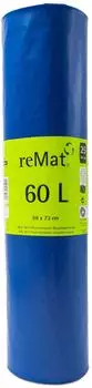 NaturaBiomat reMat Schwerlast-Müllsäcke 60l, 60µm, 250 Stk (101314)