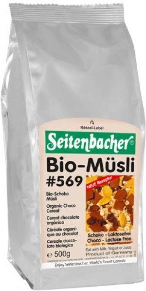 Seitenbacher Bio Schoko-Mischung (500 g)