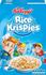 Kellogg's Rice Krispies (400g)