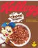 Kellogg's Choco Krispies (330g)