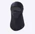 Kama Balaclava Soft Shell