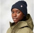 Fjällräven Rib Hat (13100184) dark navy