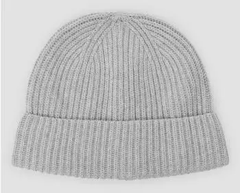 s.Oliver Gestrickte Baumwoll-Beanie mit Umschlag ONESIZE grau 2170274.94W0.ONESIZE