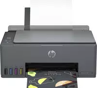 Stampante Multifunzione HP 4A8D4A