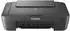 Canon PIXMA MG2551S