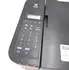 Canon PIXMA TR4755i schwarz