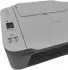 Canon TS3750i weiß