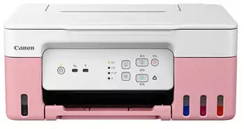 Canon PIXMA G3430 Rosa