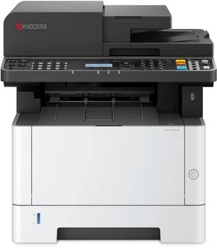 Kyocera ECOSYS MA3500x