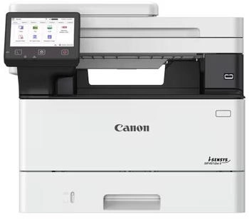 Canon i-SENSYS MF461dw II
